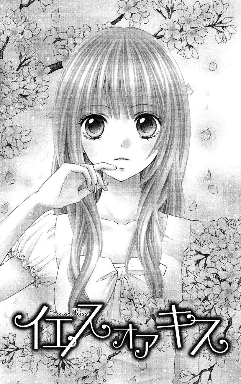 Capitulo 8.05 page 4