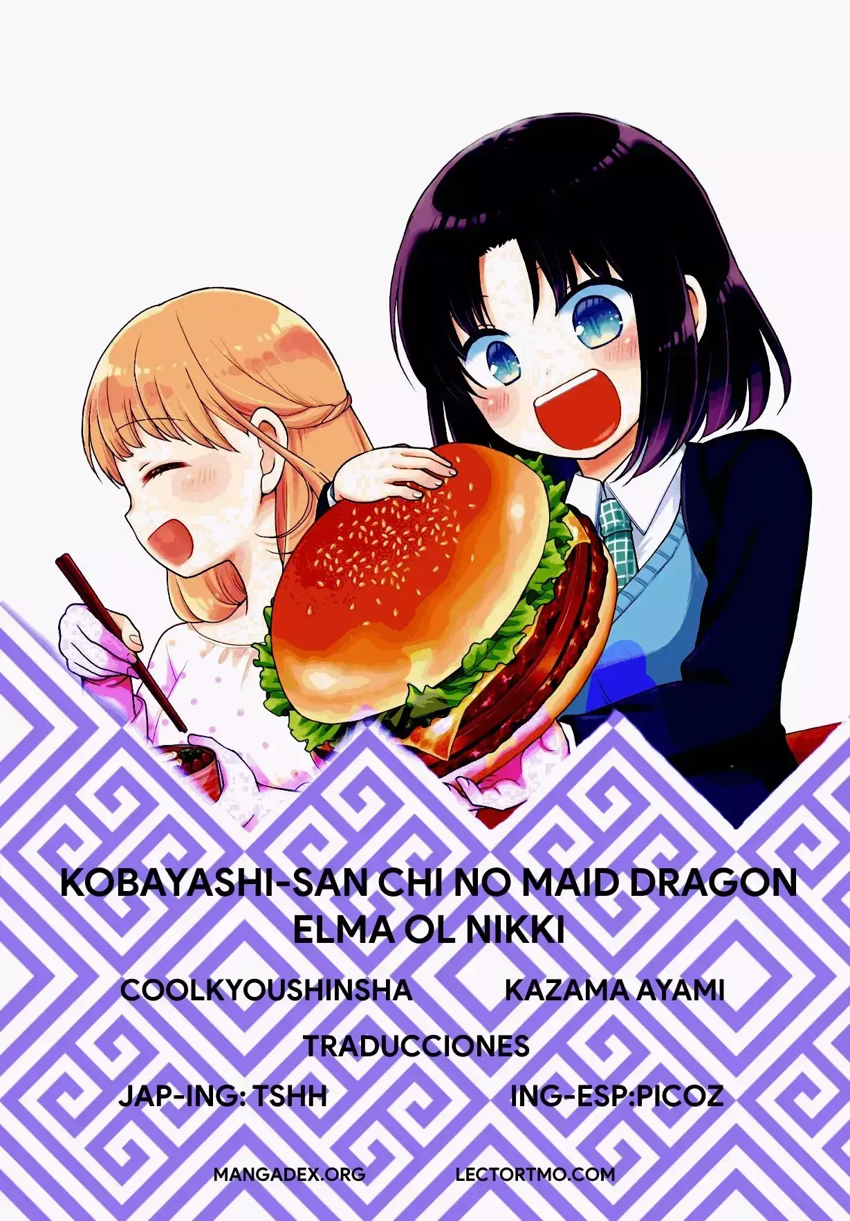 Capitulo 32 page 16