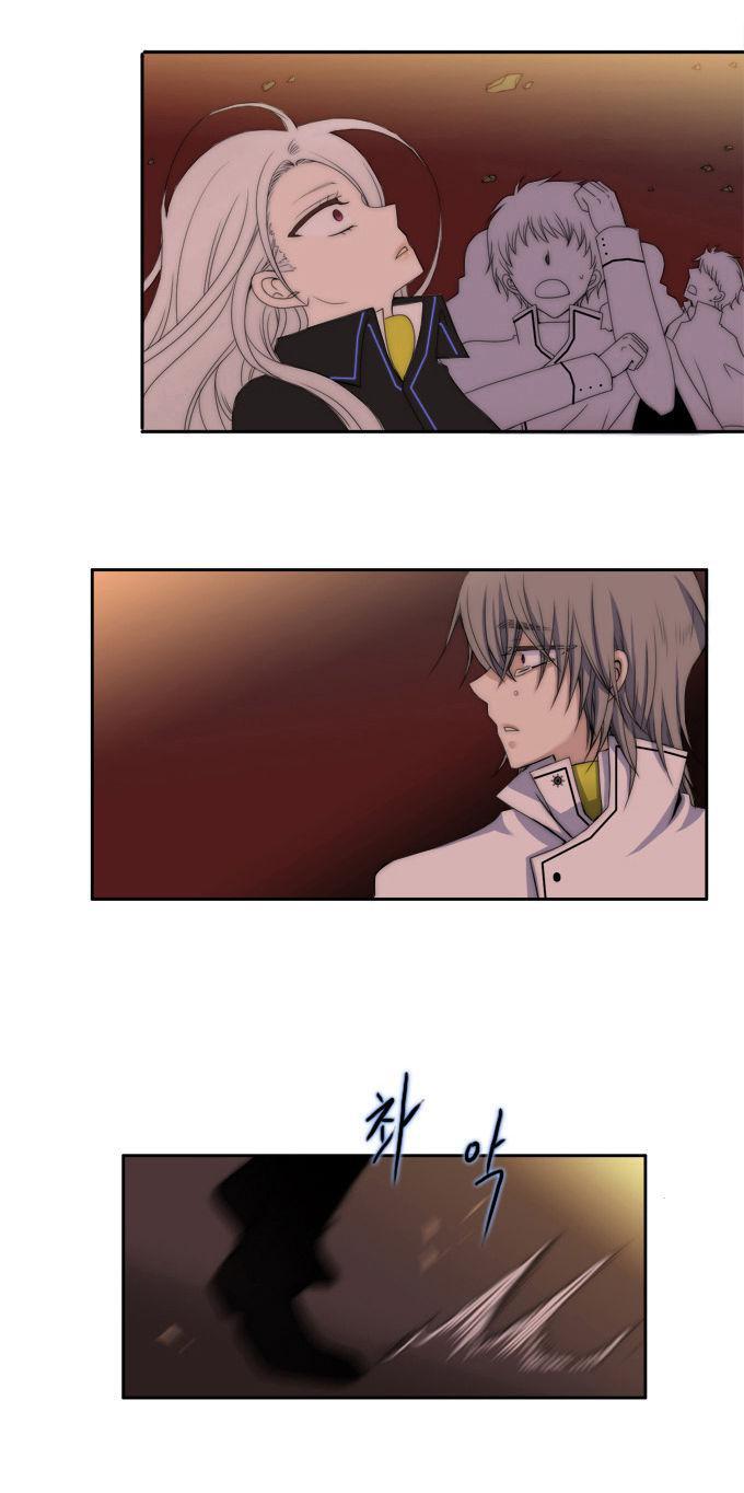 Capitulo 50 page 2