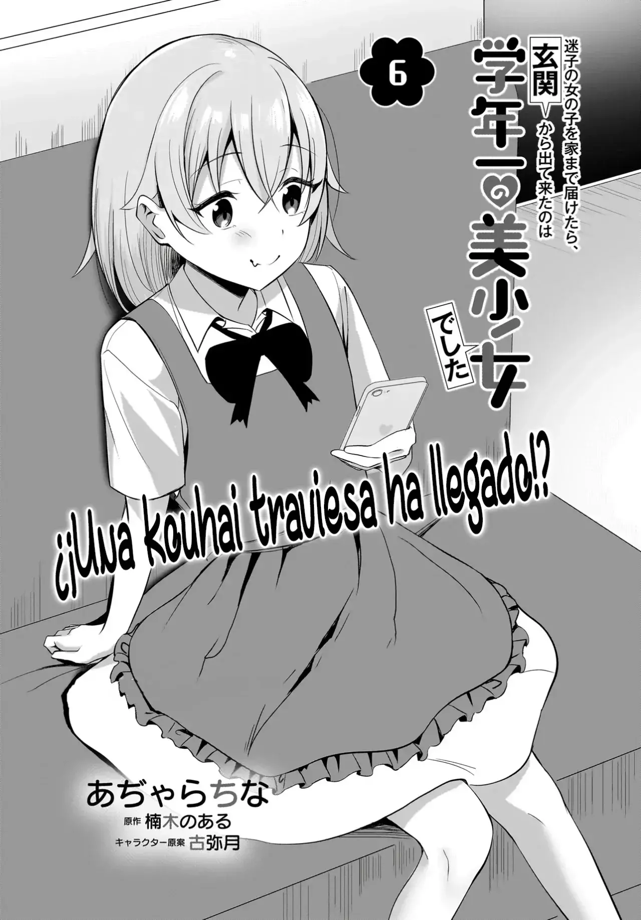 Capitulo 6 page 4