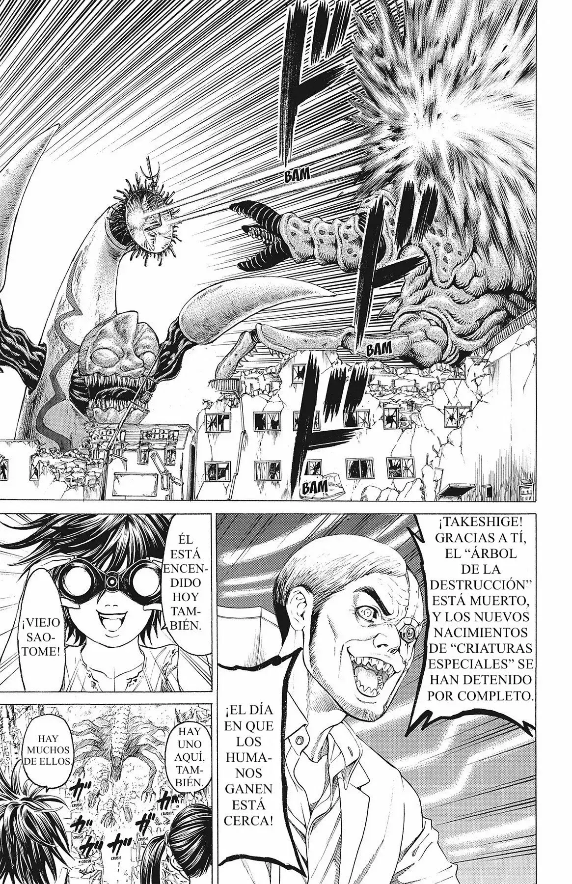 Capitulo 82 page 44