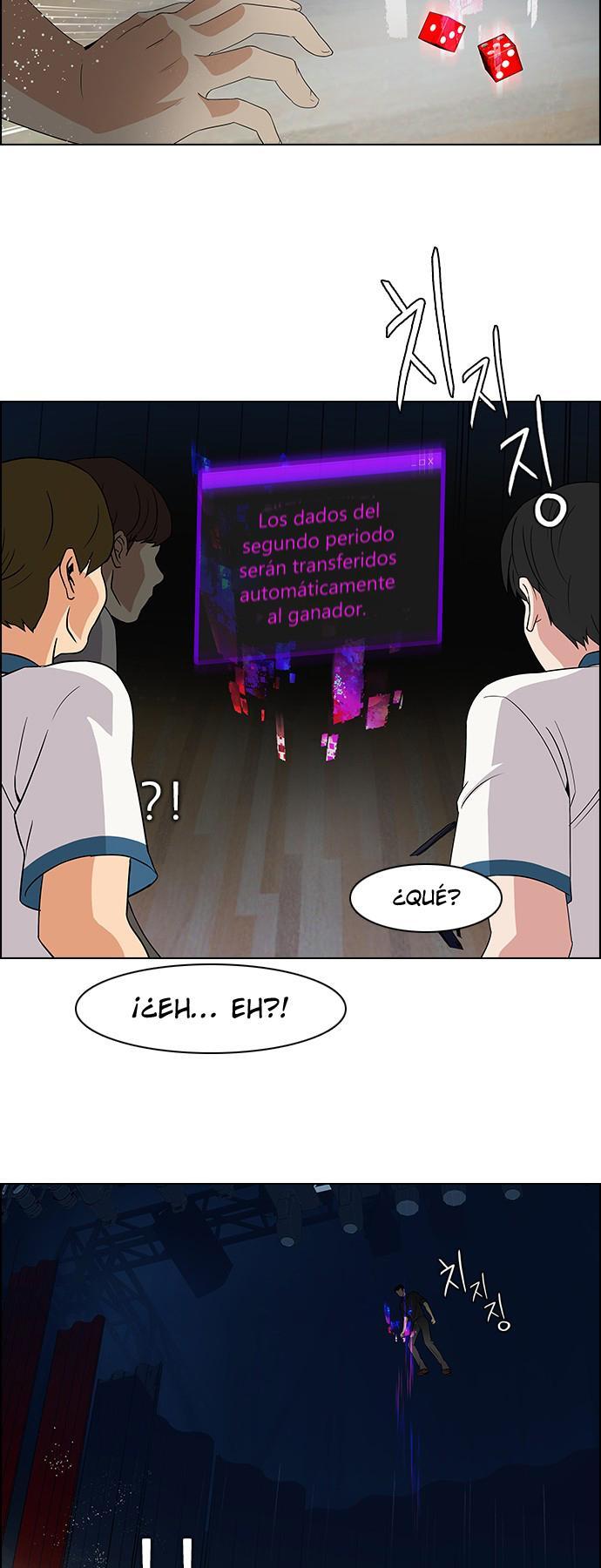 Capitulo 105 page 7