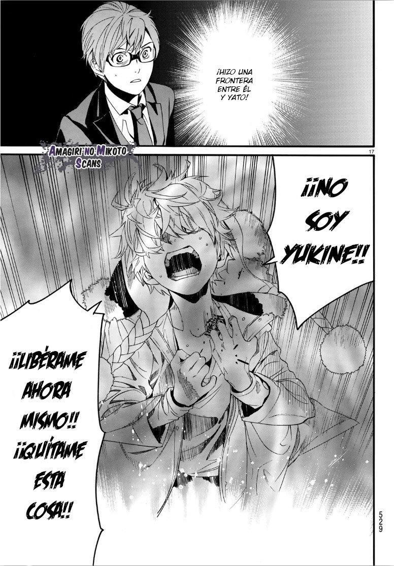 Capitulo 83.50 page 17