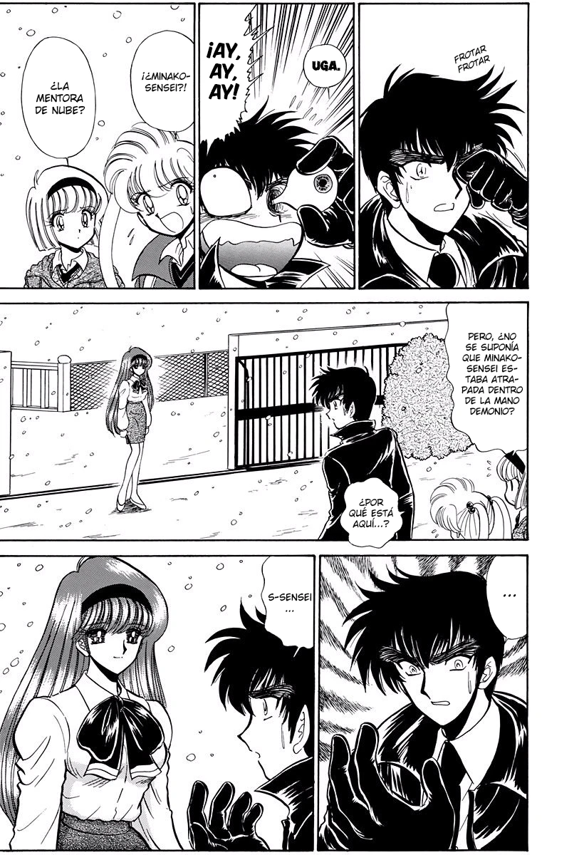 Capitulo 267 page 7