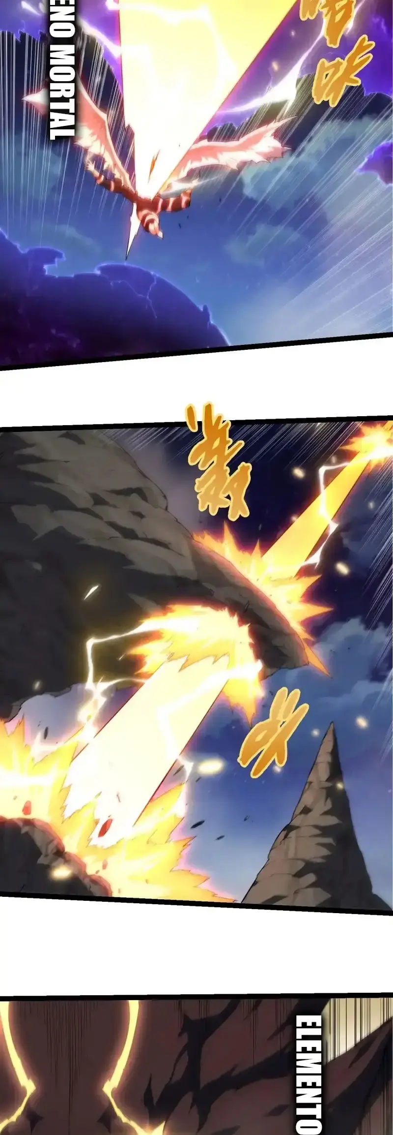 Capitulo 451 page 14