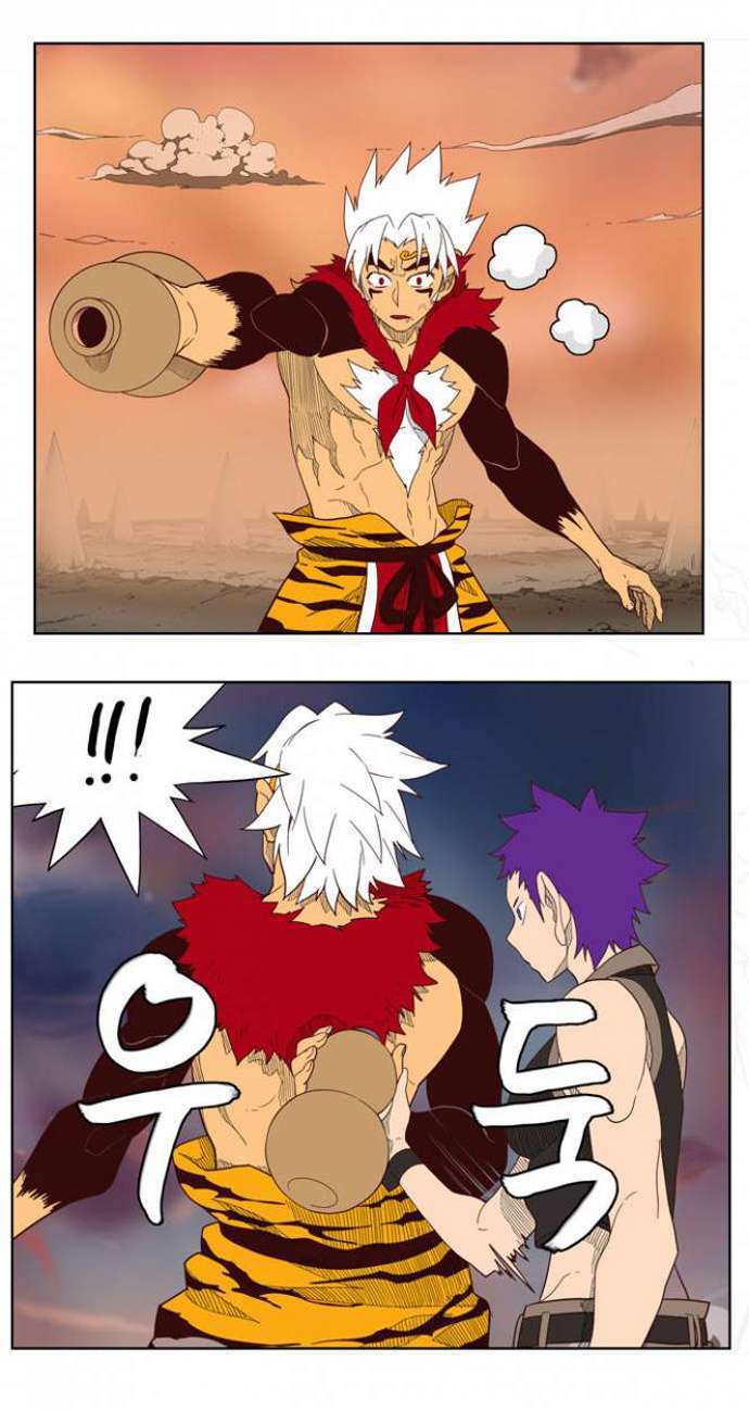 Capitulo 139 page 15