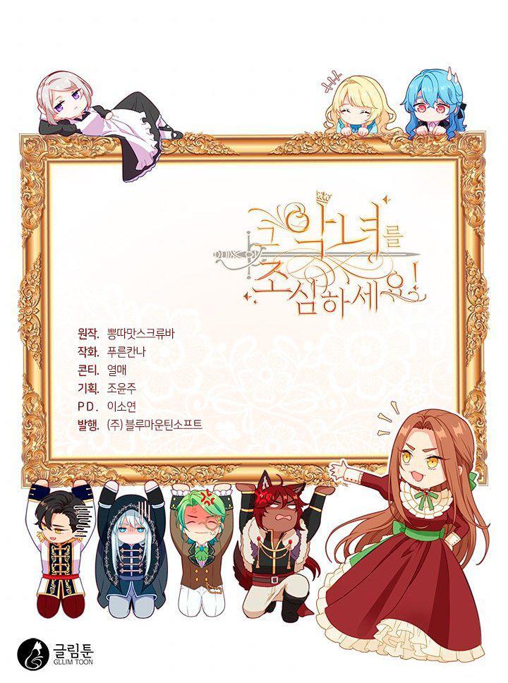 Capitulo 74 page 70