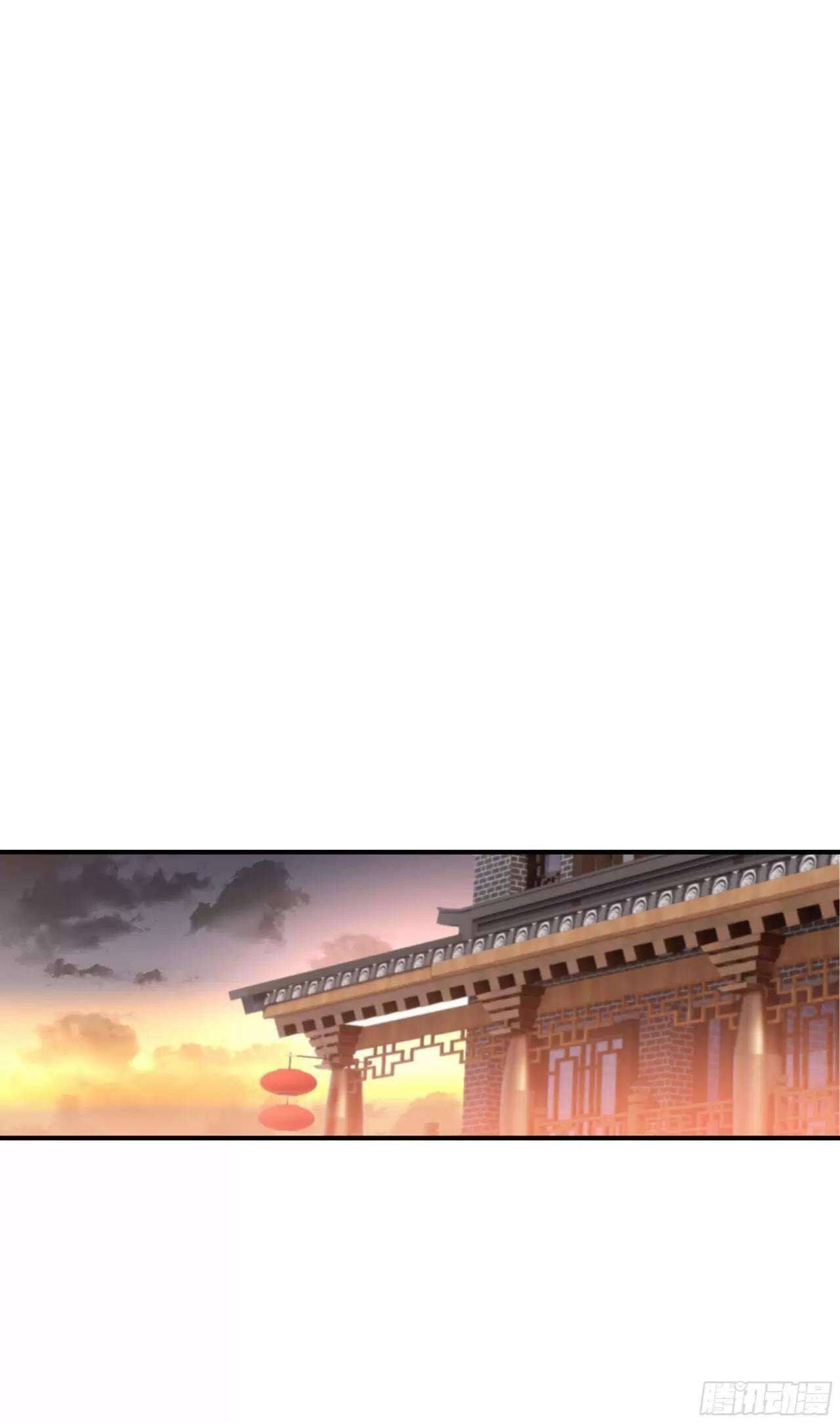 Capitulo 36 page 22