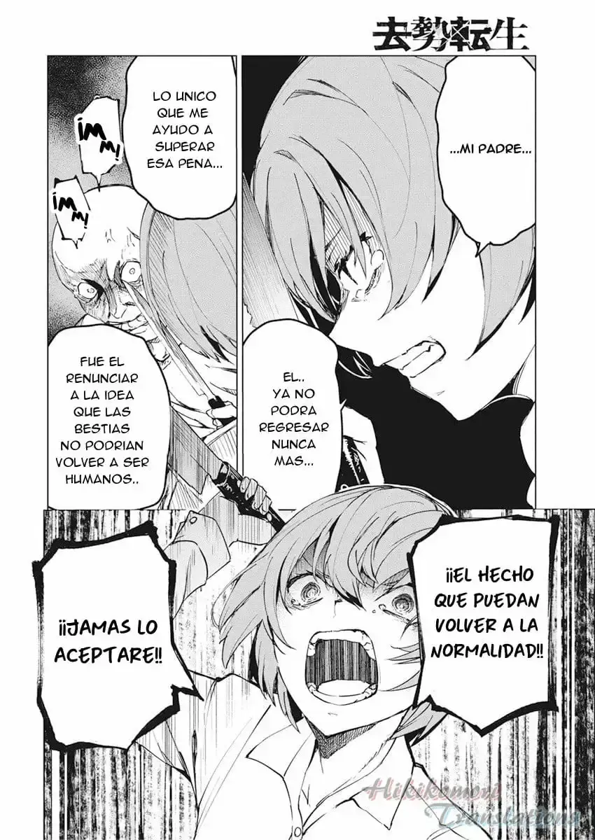 Capitulo 14 page 22