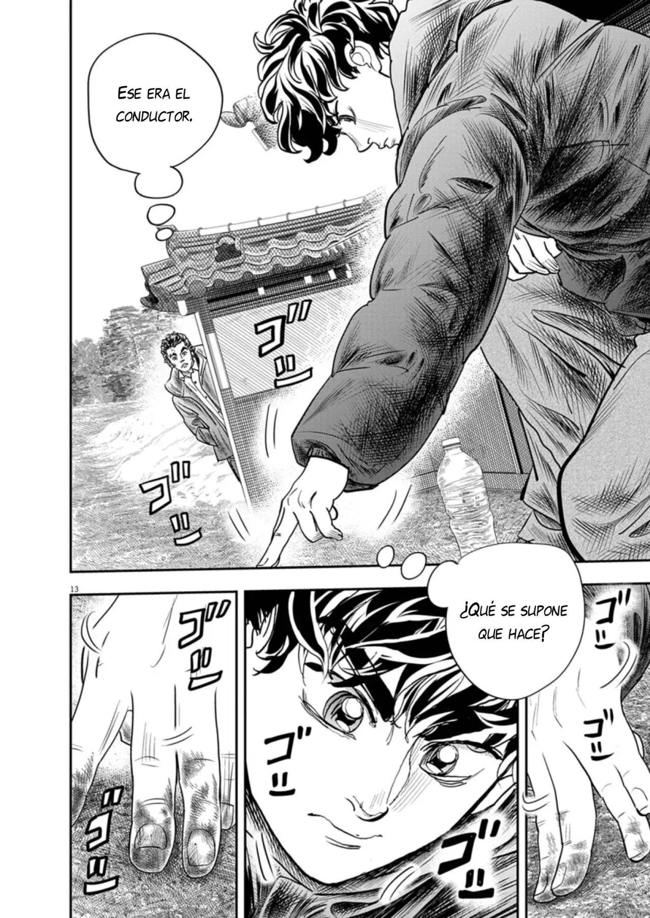 Capitulo 2 page 14