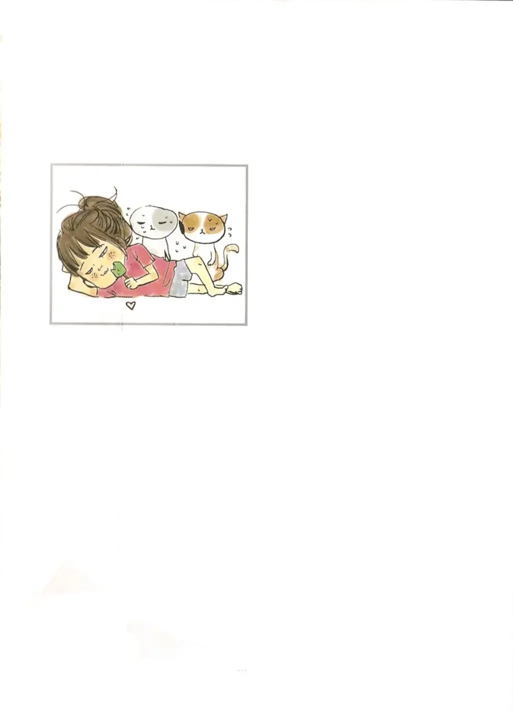Capitulo 144 page 3