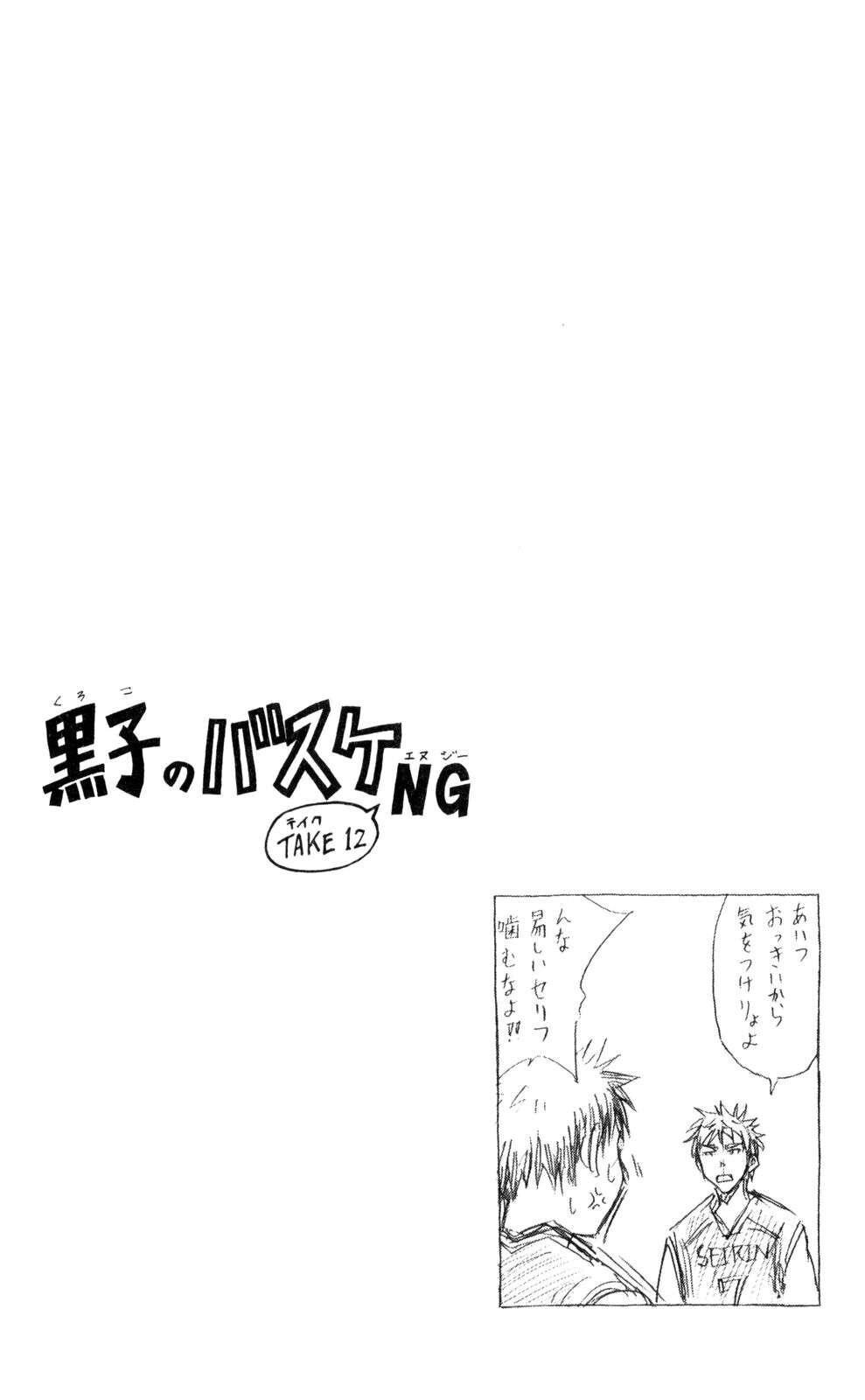 Capitulo 149 page 21