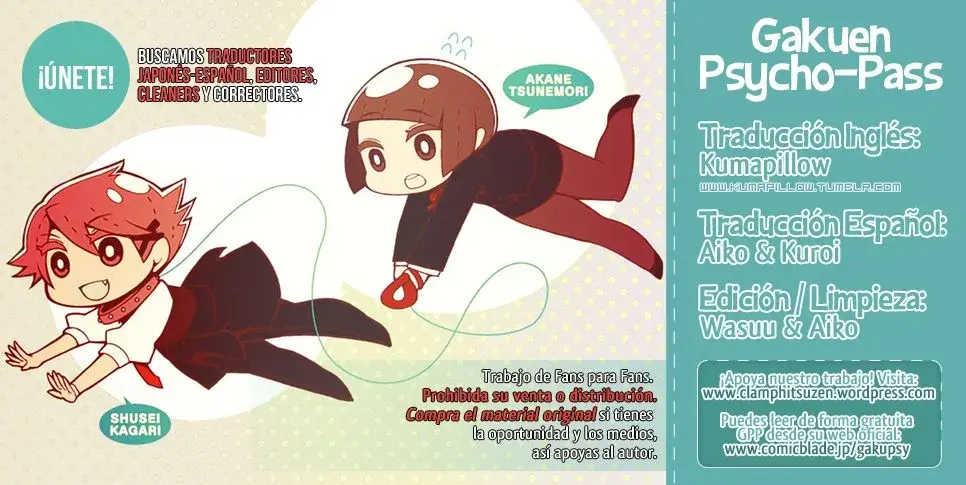 Capitulo 2 page 1