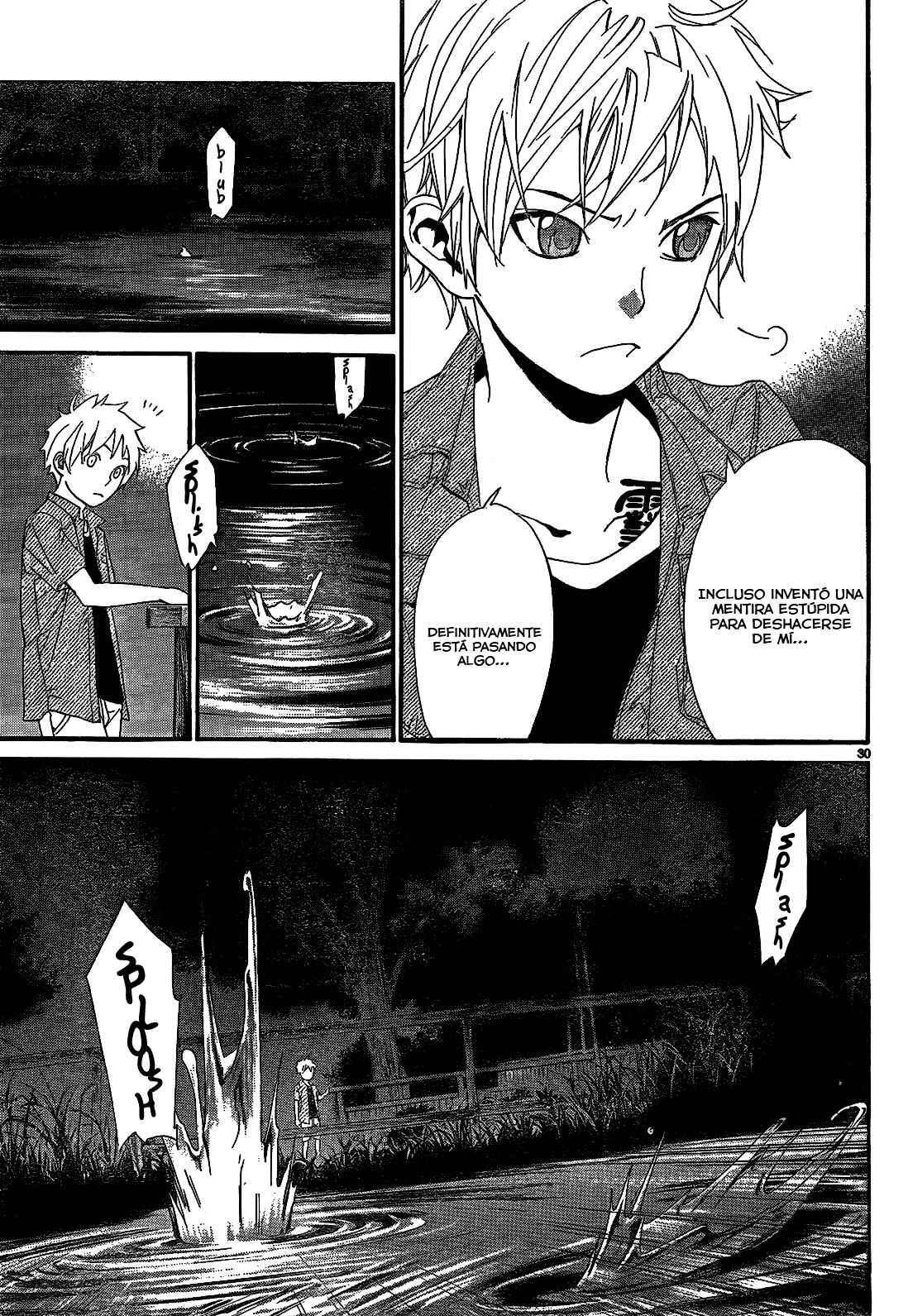 Capitulo 44 page 33