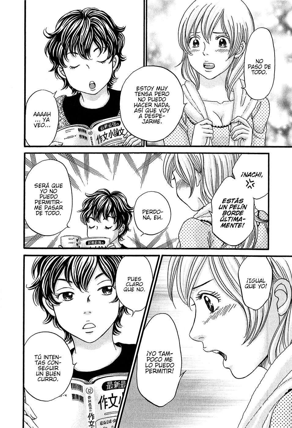 Capitulo 53 page 15