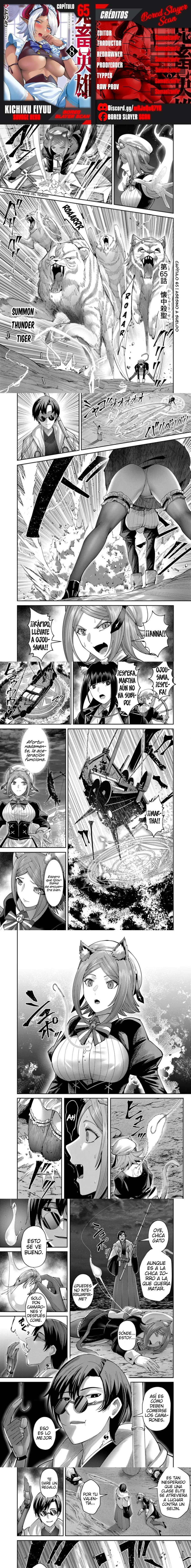 Capitulo 65 page 1