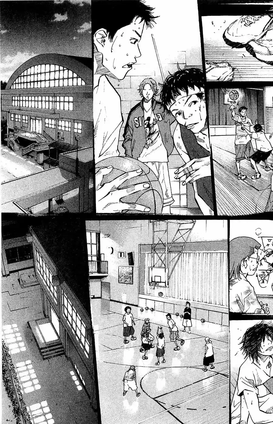 Capitulo 67 page 12