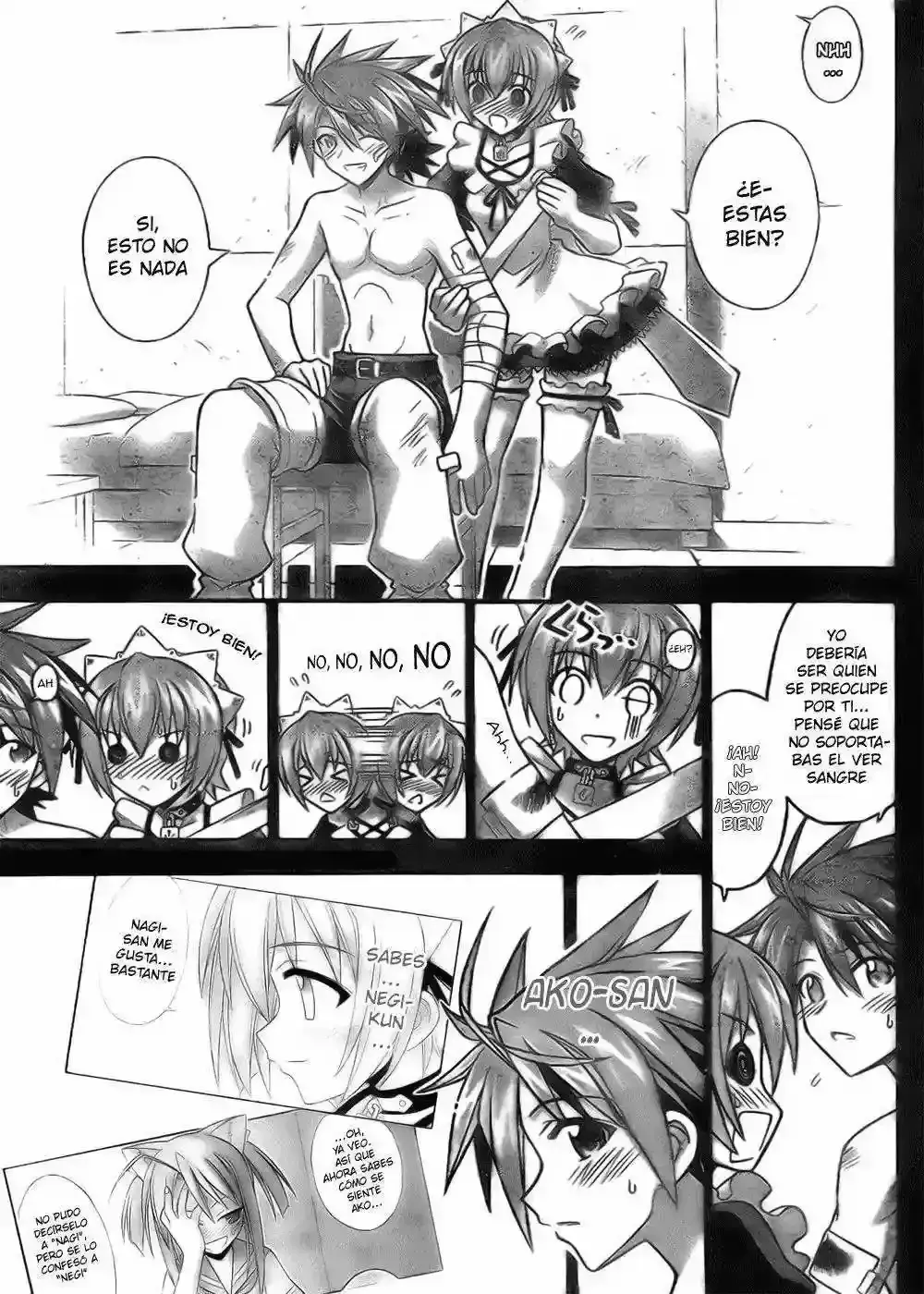 Capitulo 242 page 17