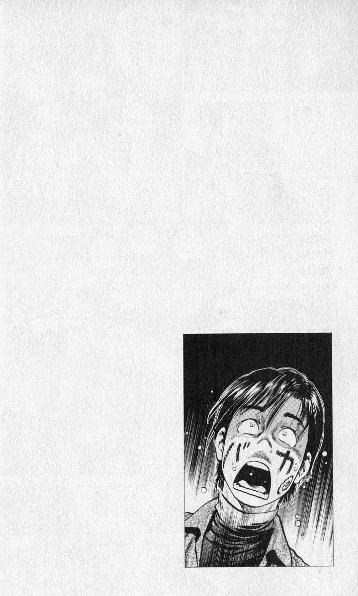 Capitulo 43 page 19