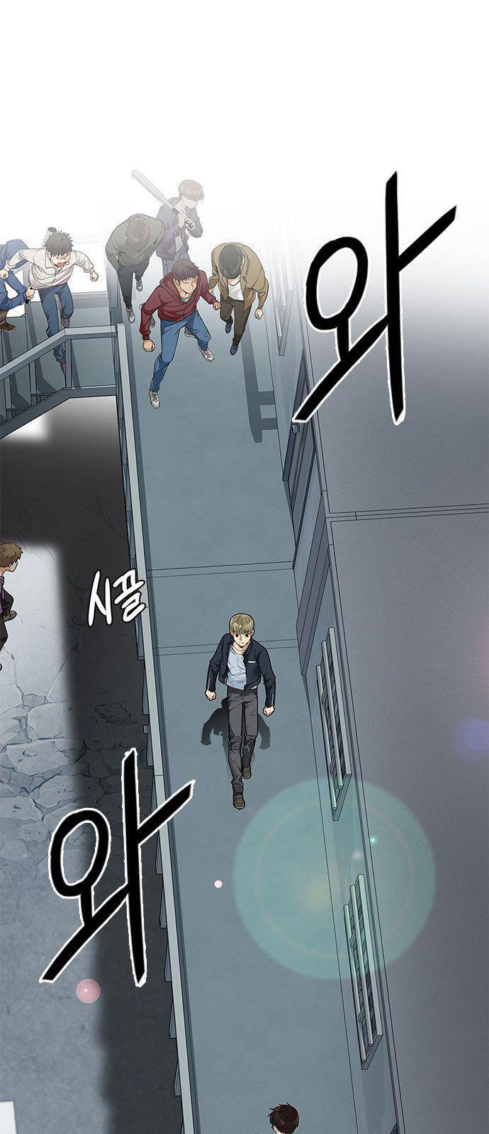 Capitulo 212 page 2