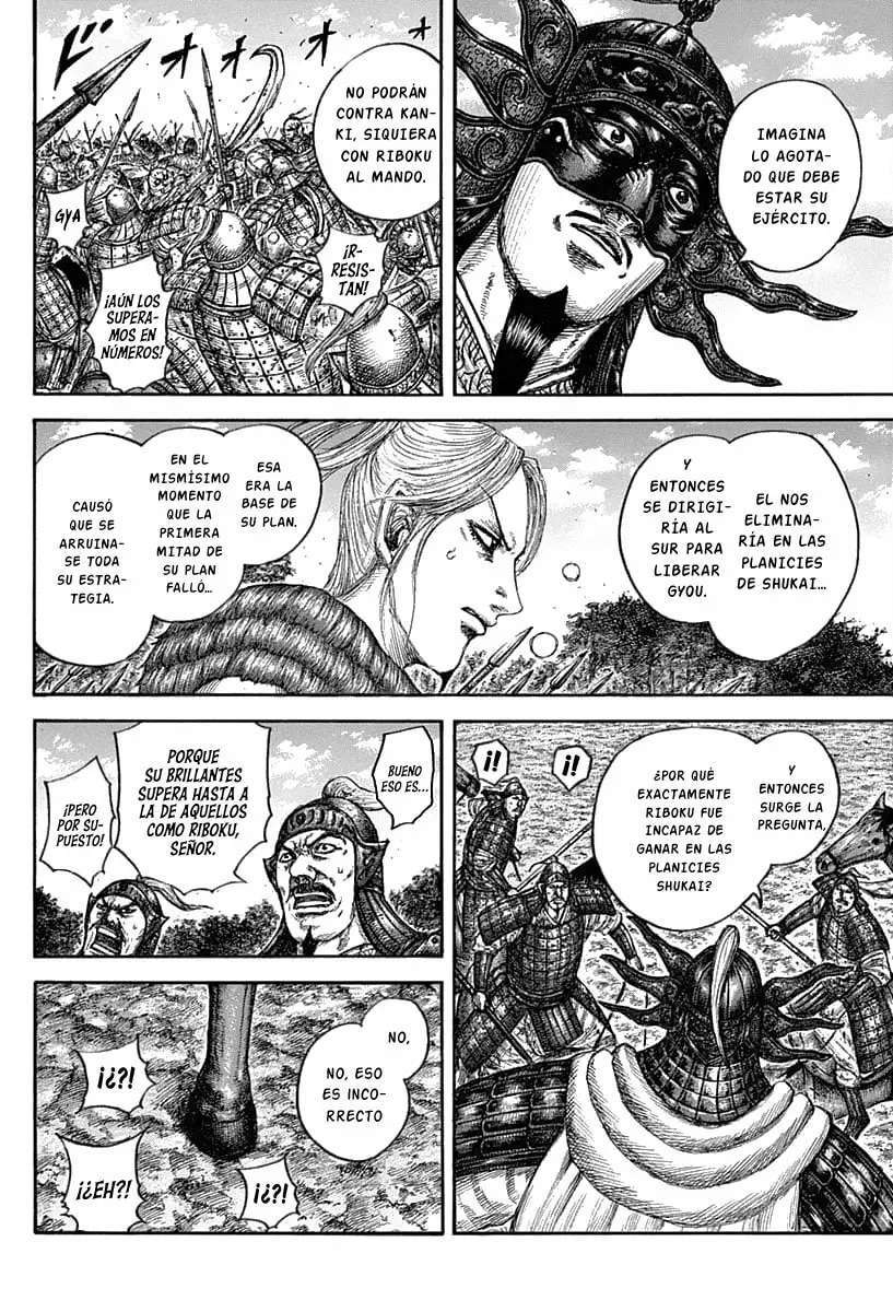 Capitulo 634 page 19