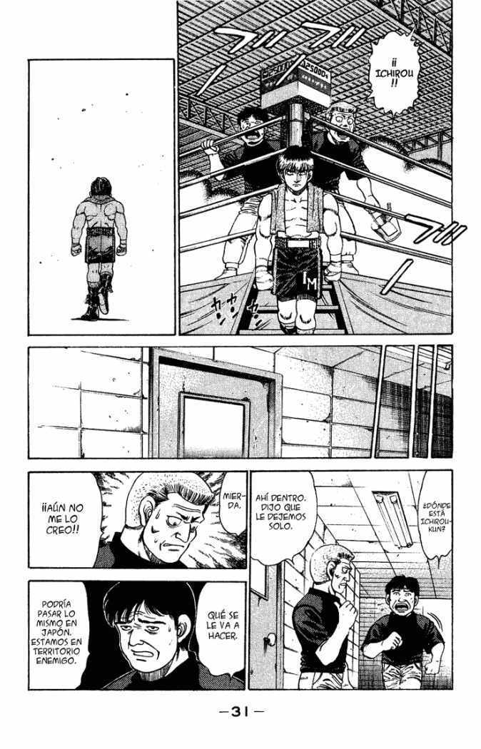 Capitulo 125 page 9