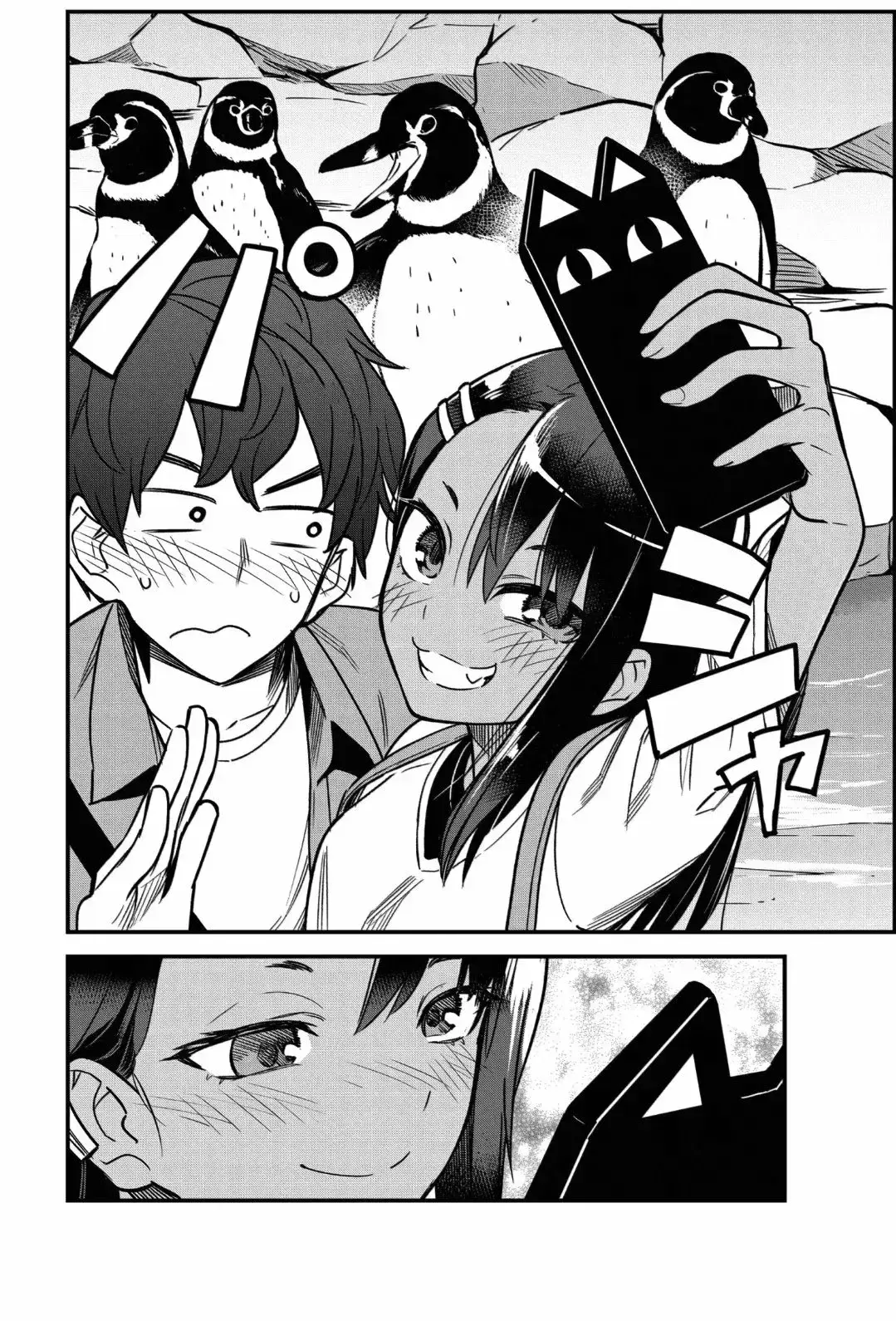 Capitulo 89 page 13