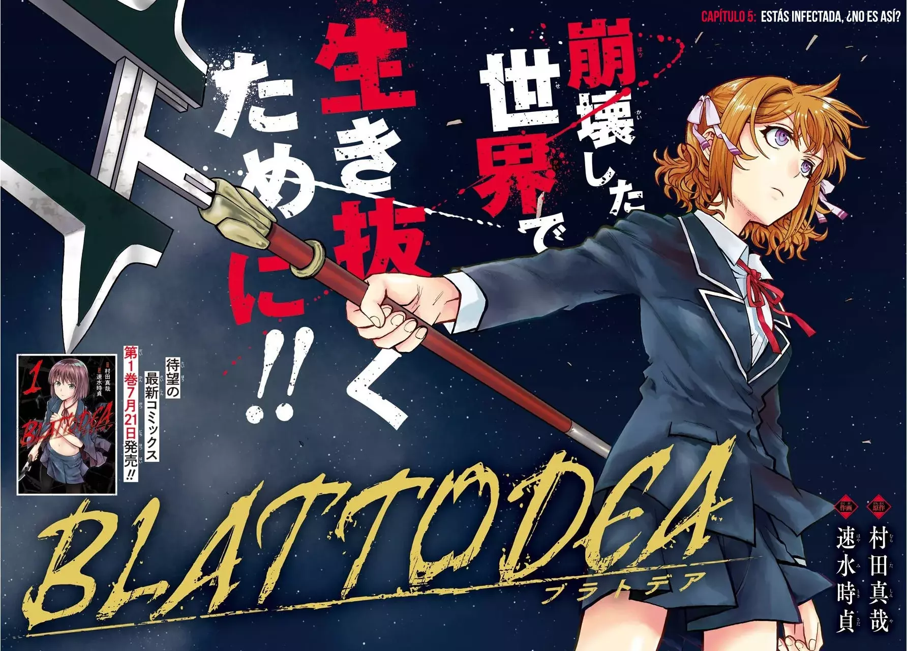 Capitulo 5 page 3