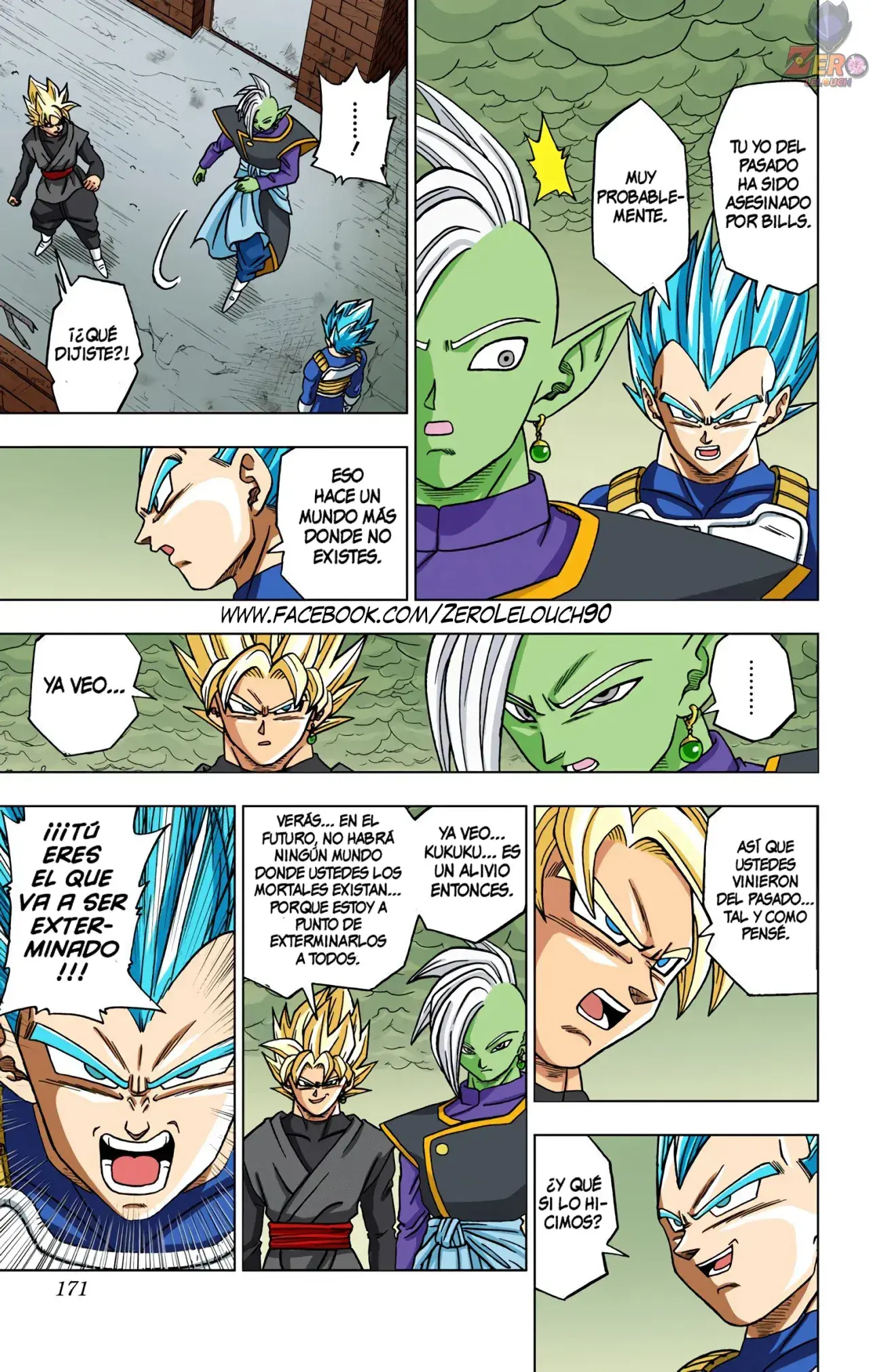 Capitulo 20 page 5