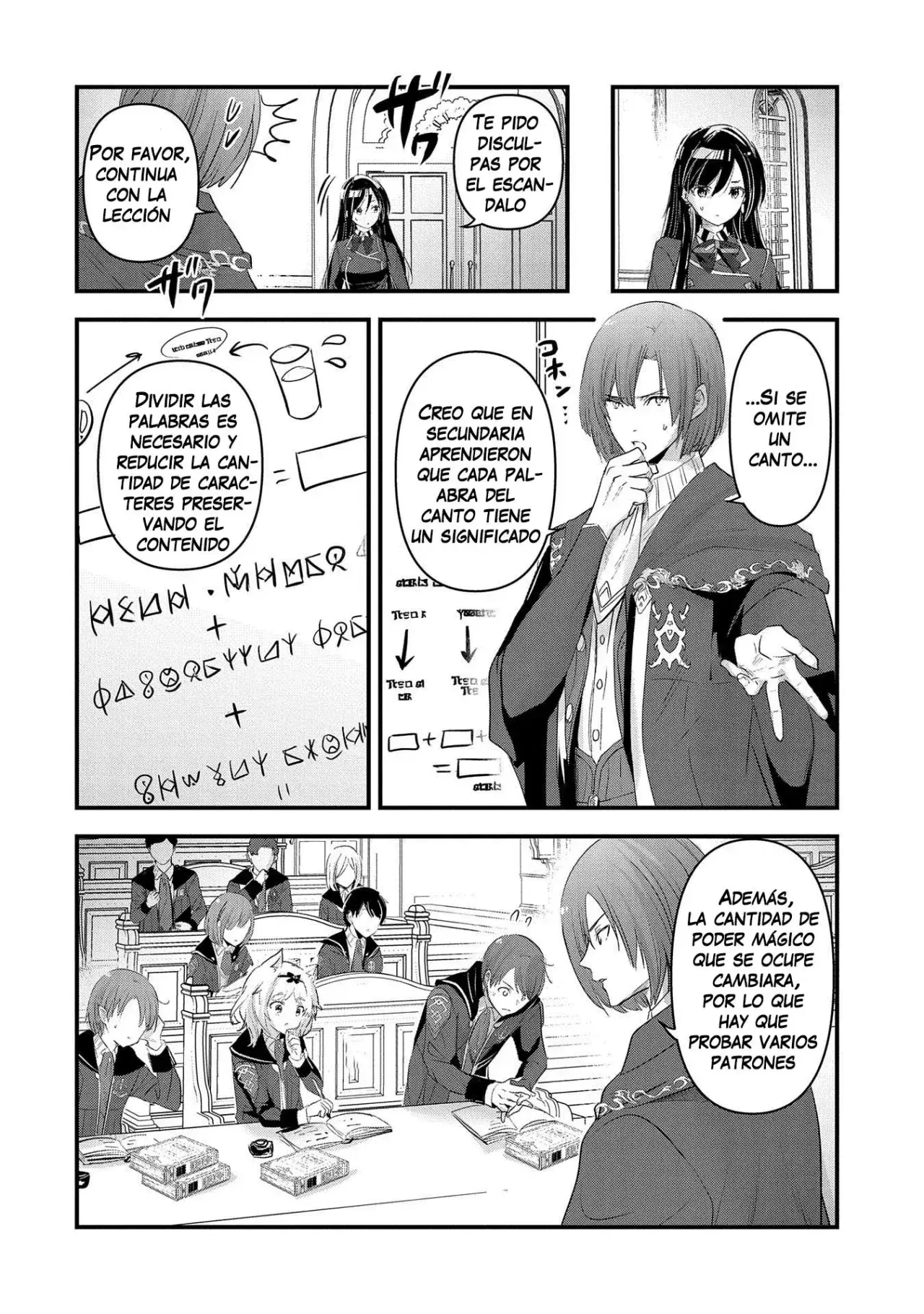 Capitulo 7 page 14