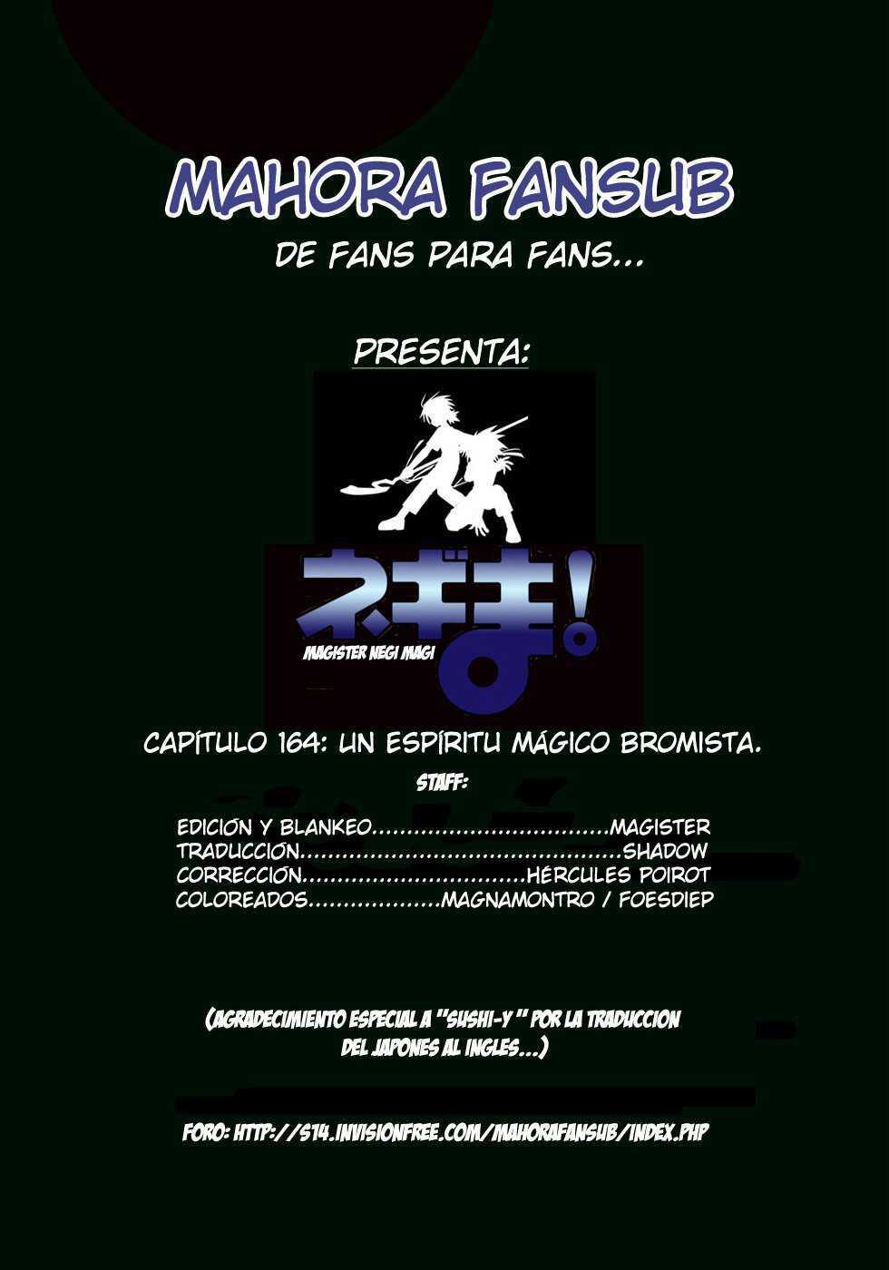 Capitulo 164 page 19