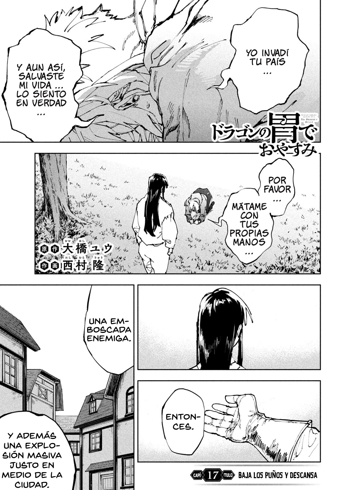 Capitulo 17 page 4