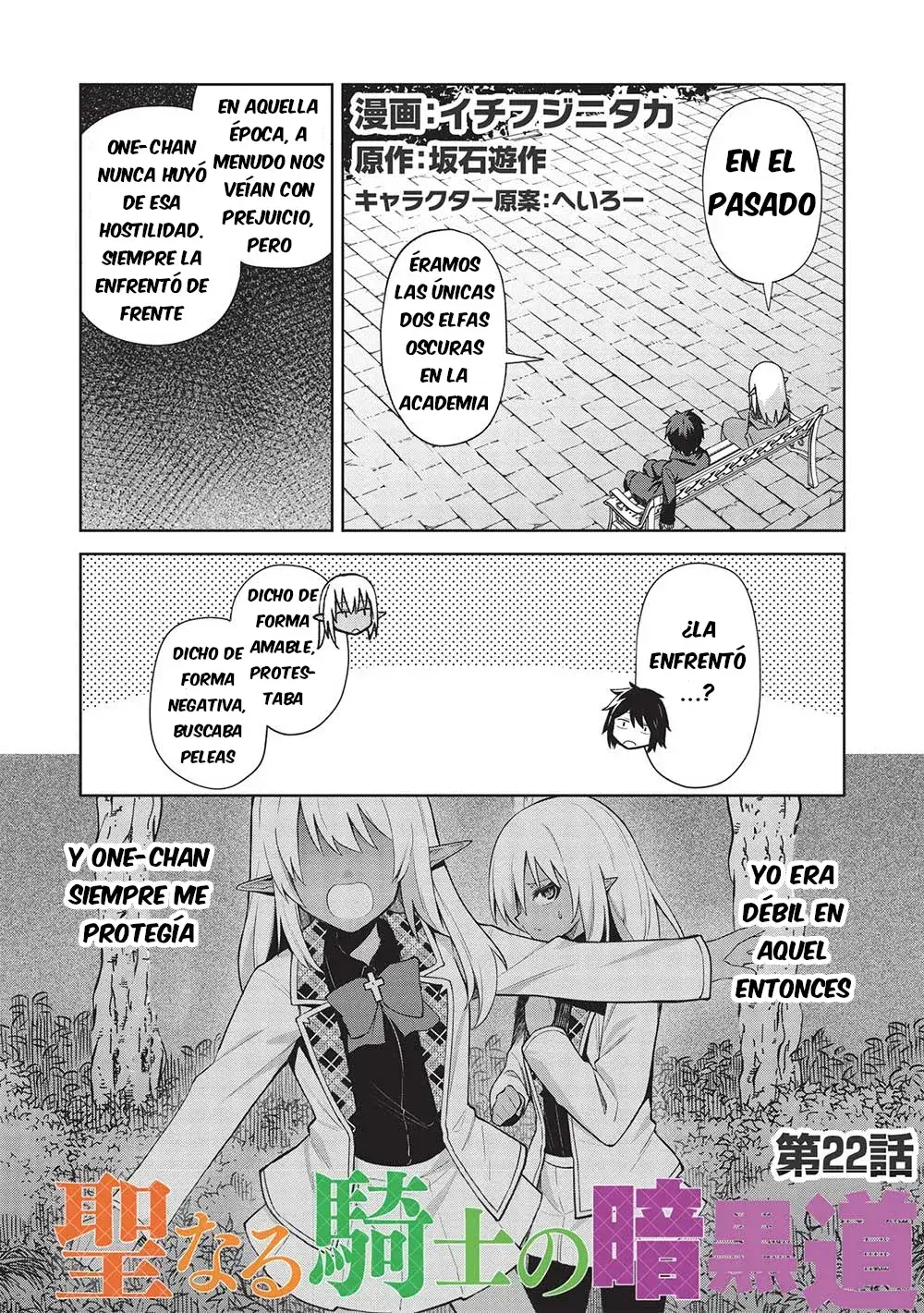 Capitulo 22 page 2