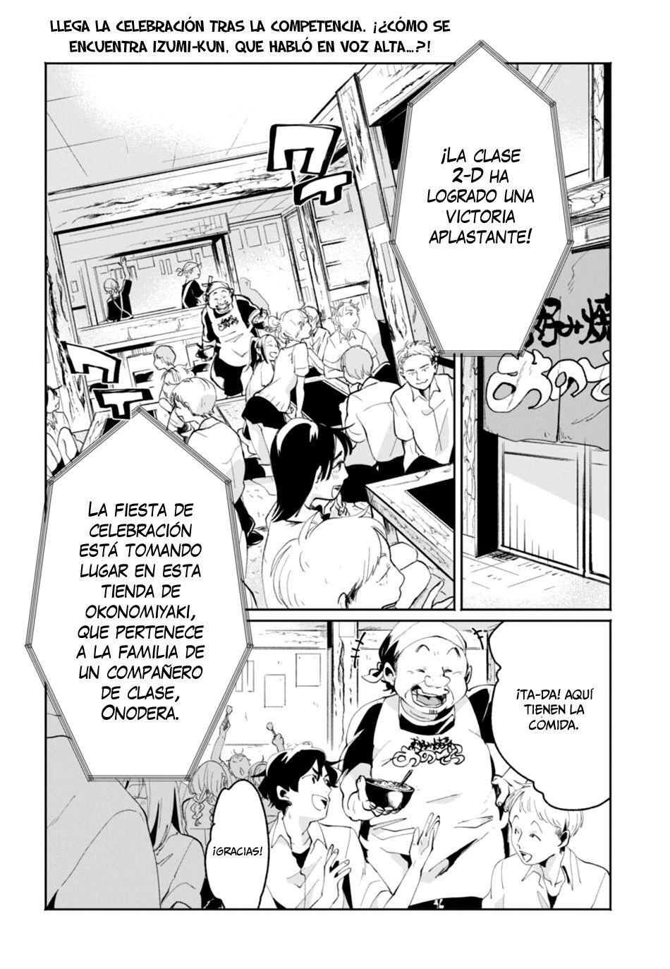 Capitulo 7 page 3