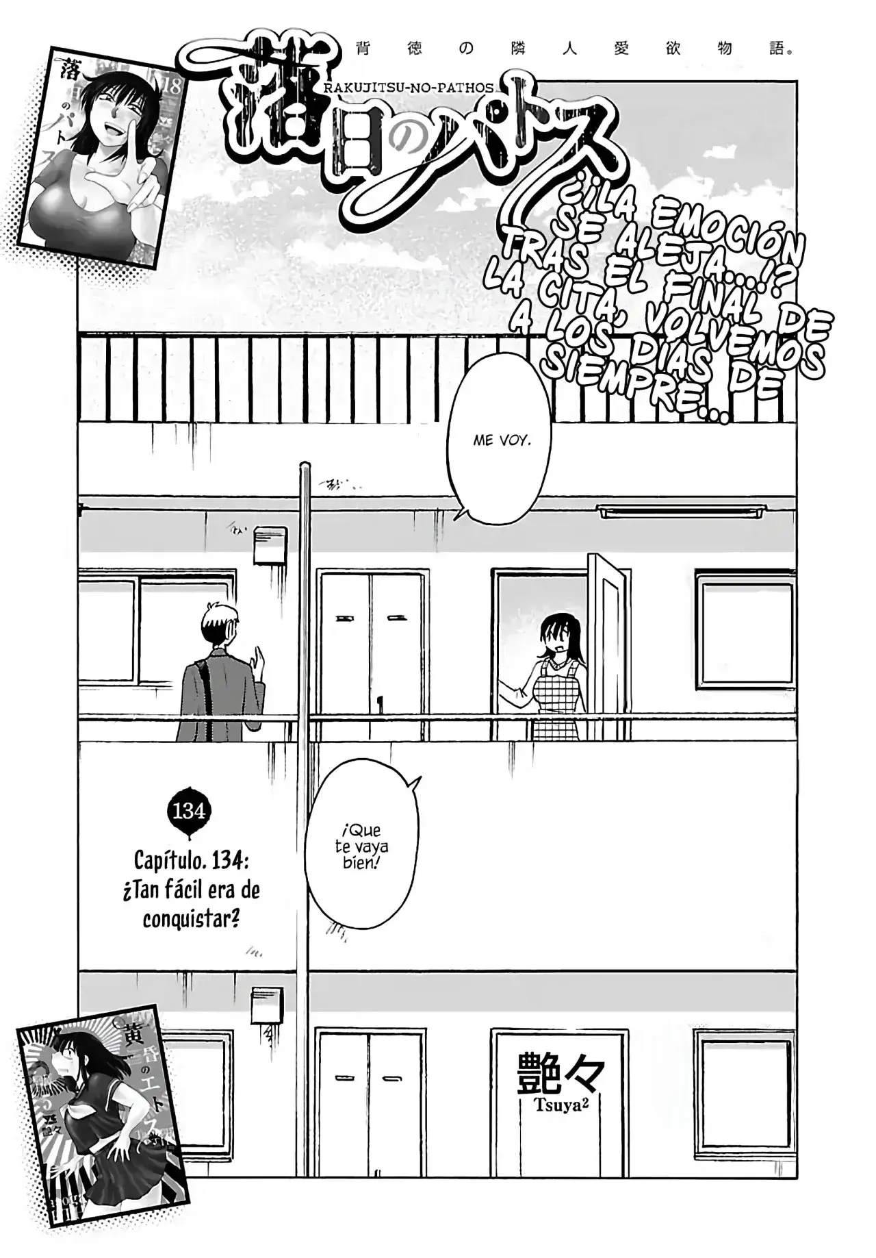 Capitulo 134 page 3