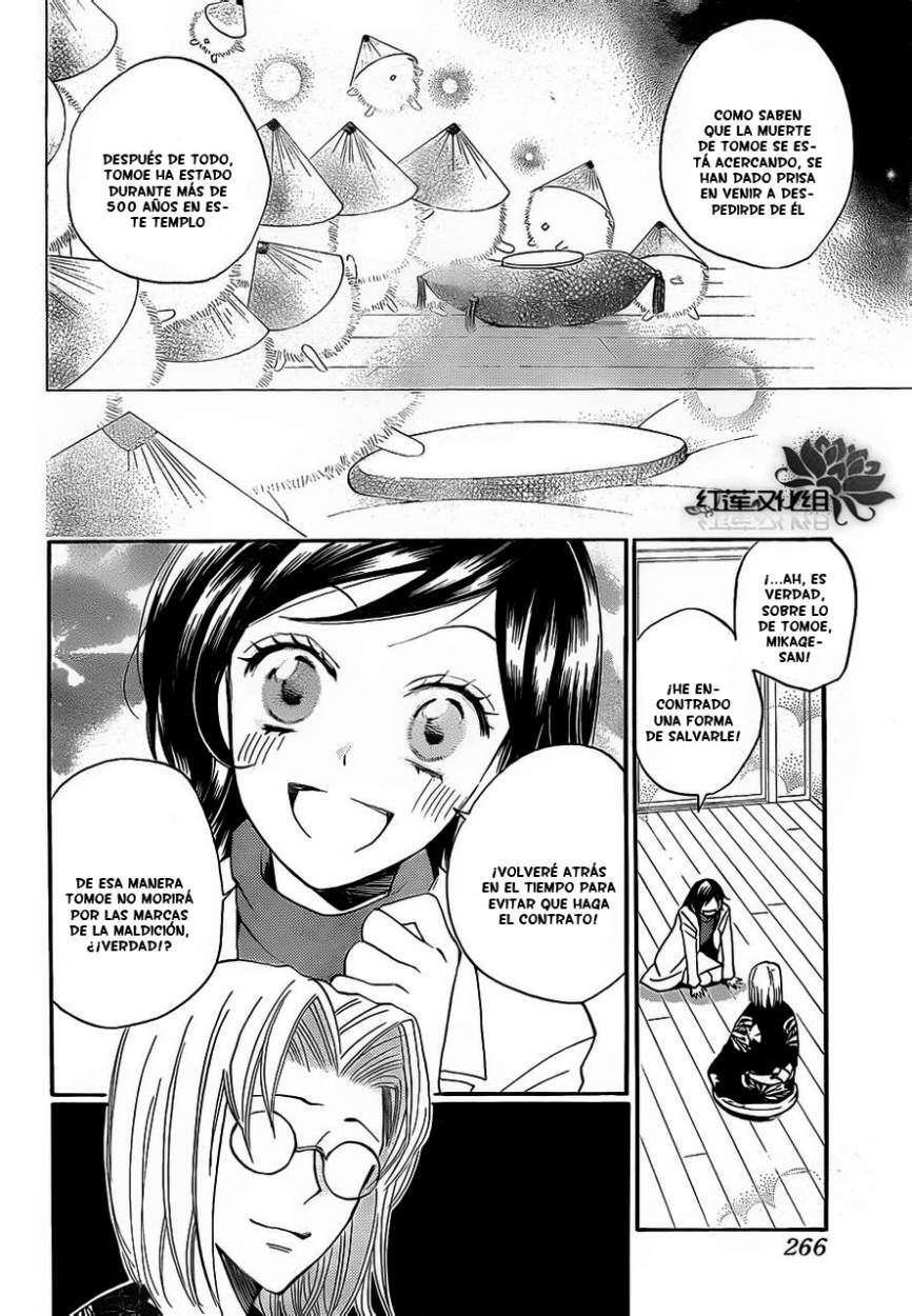 Capitulo 81 page 6