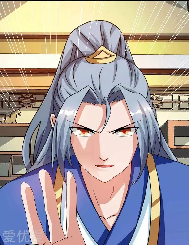 Capitulo 40 page 29