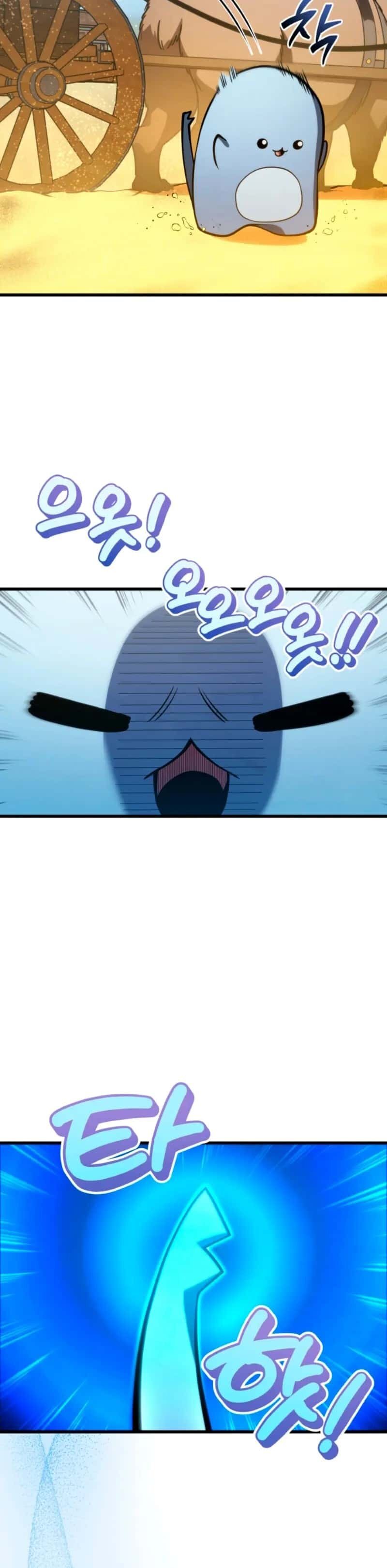 Capitulo 192 page 26