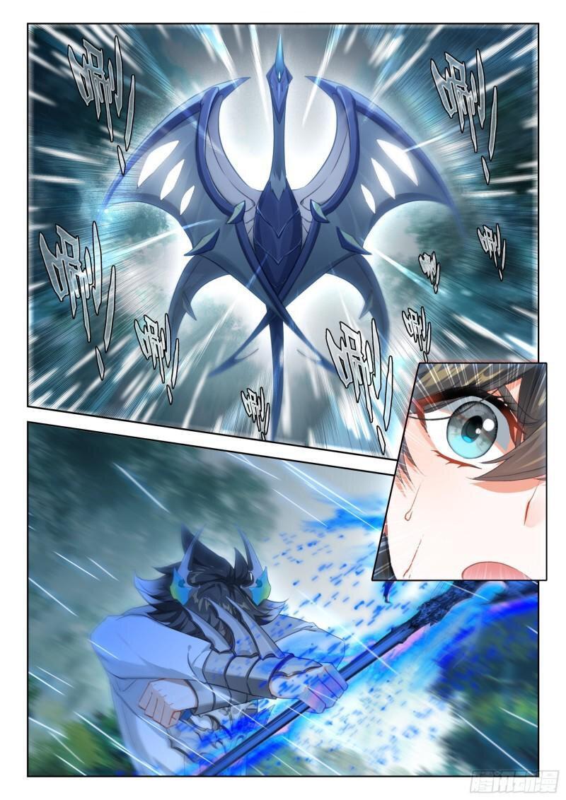 Capitulo 367 page 9