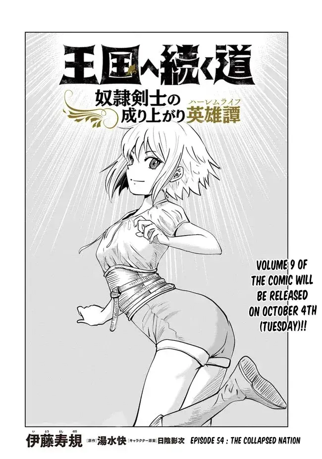 Capitulo 54 page 1