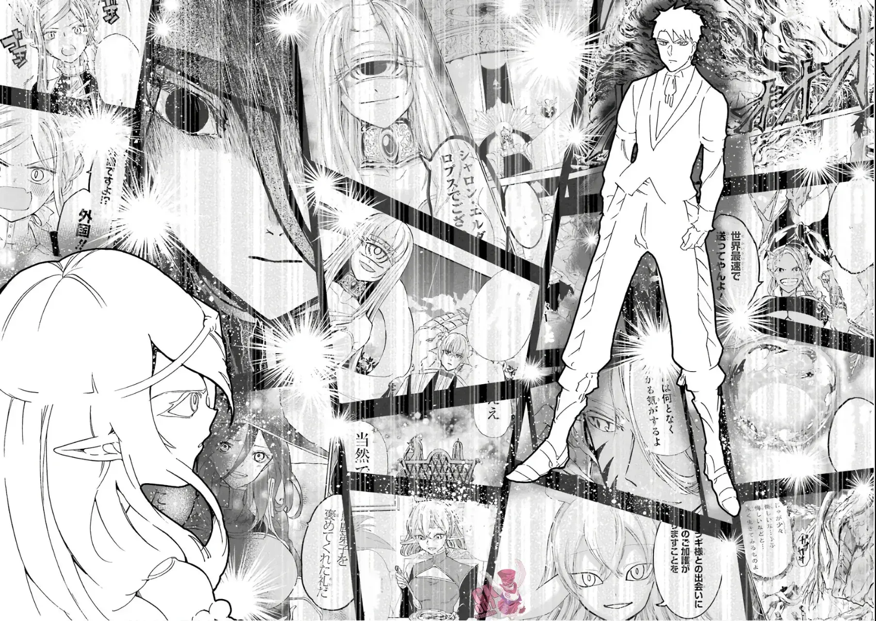Capitulo 30 page 28