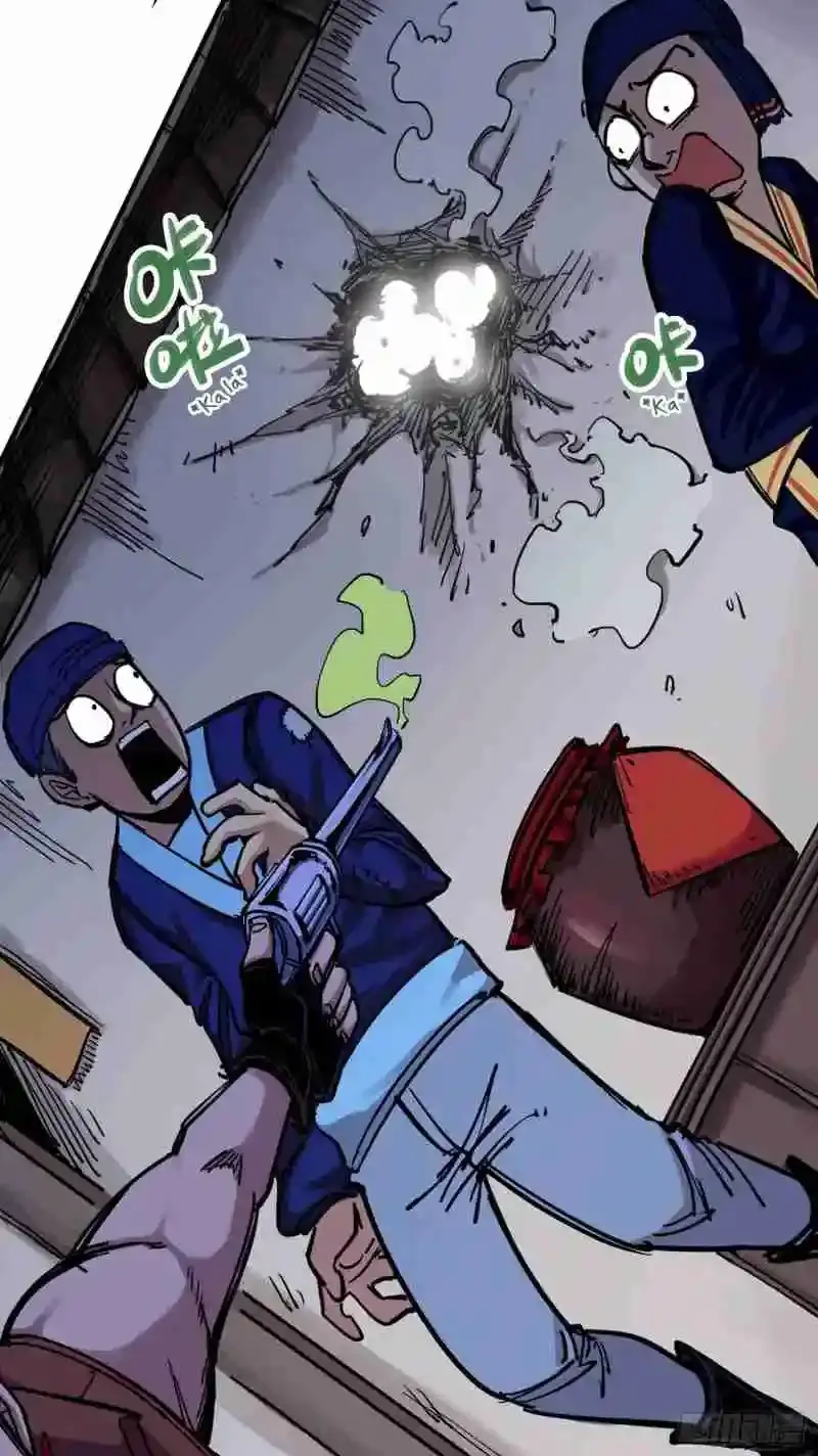 Capitulo 21 page 17