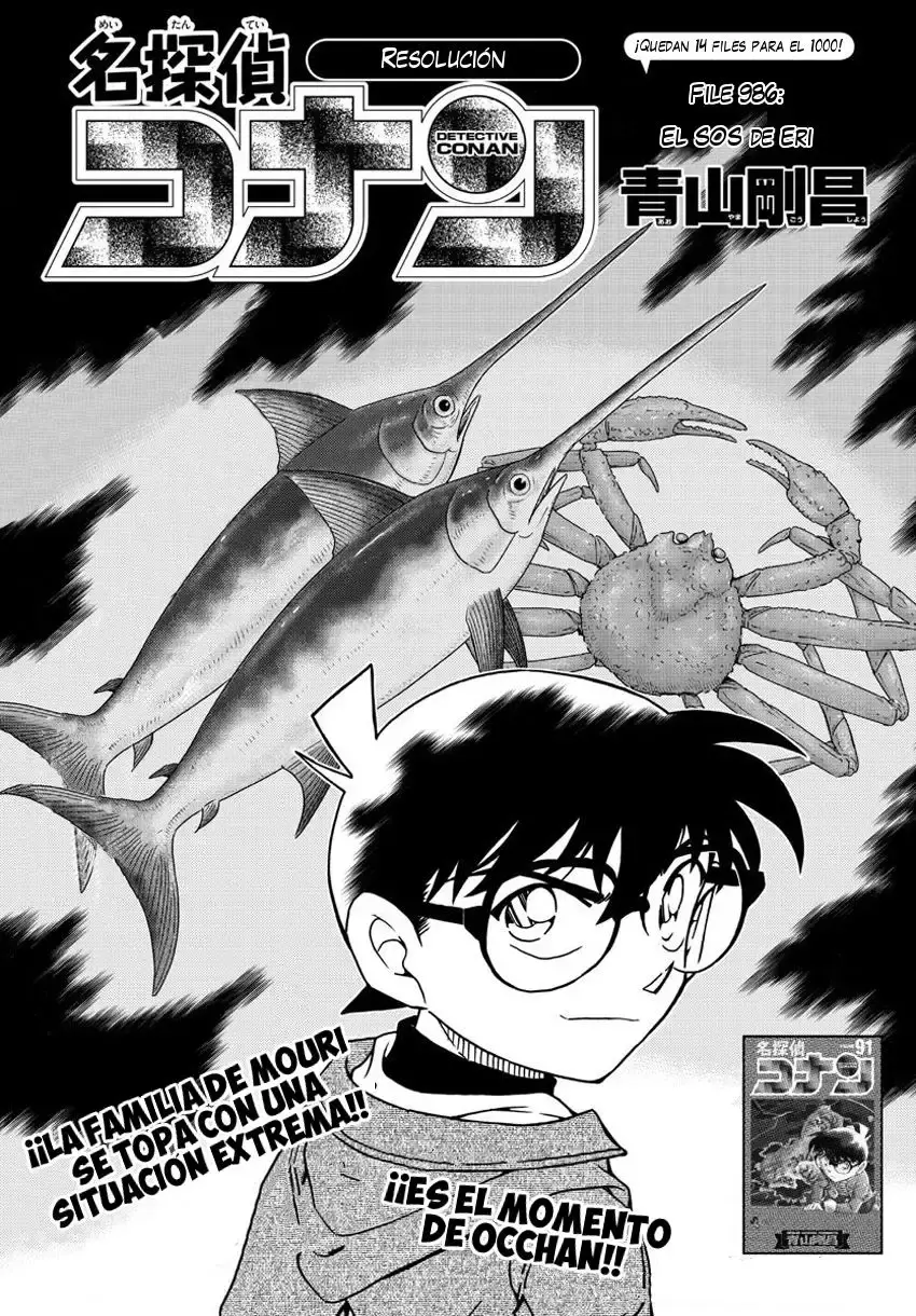 Capitulo 986 page 2