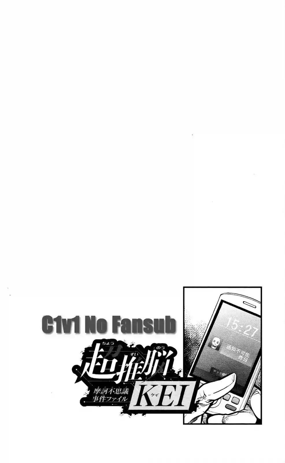 Capitulo 1 page 52