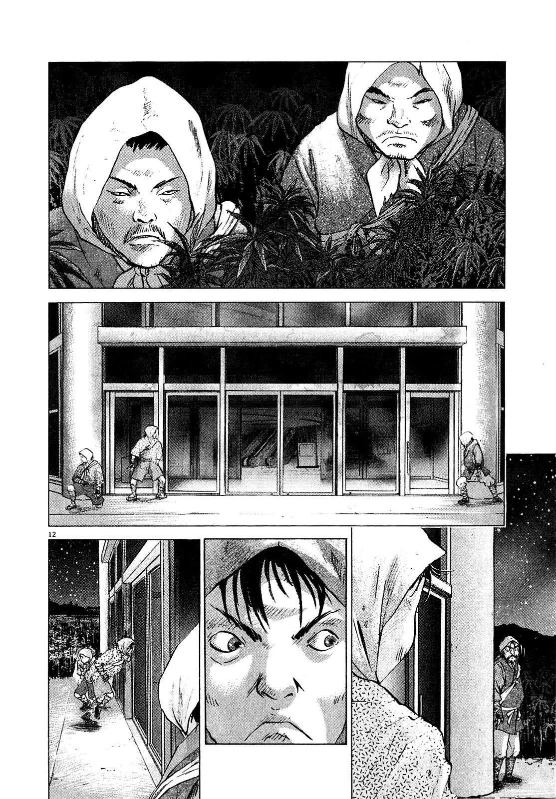 Capitulo 49 page 10