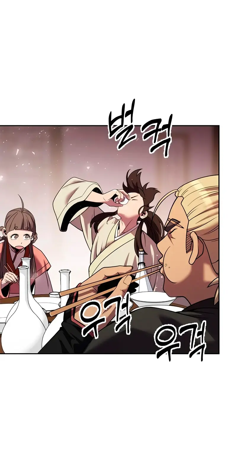 Capitulo 22 page 53