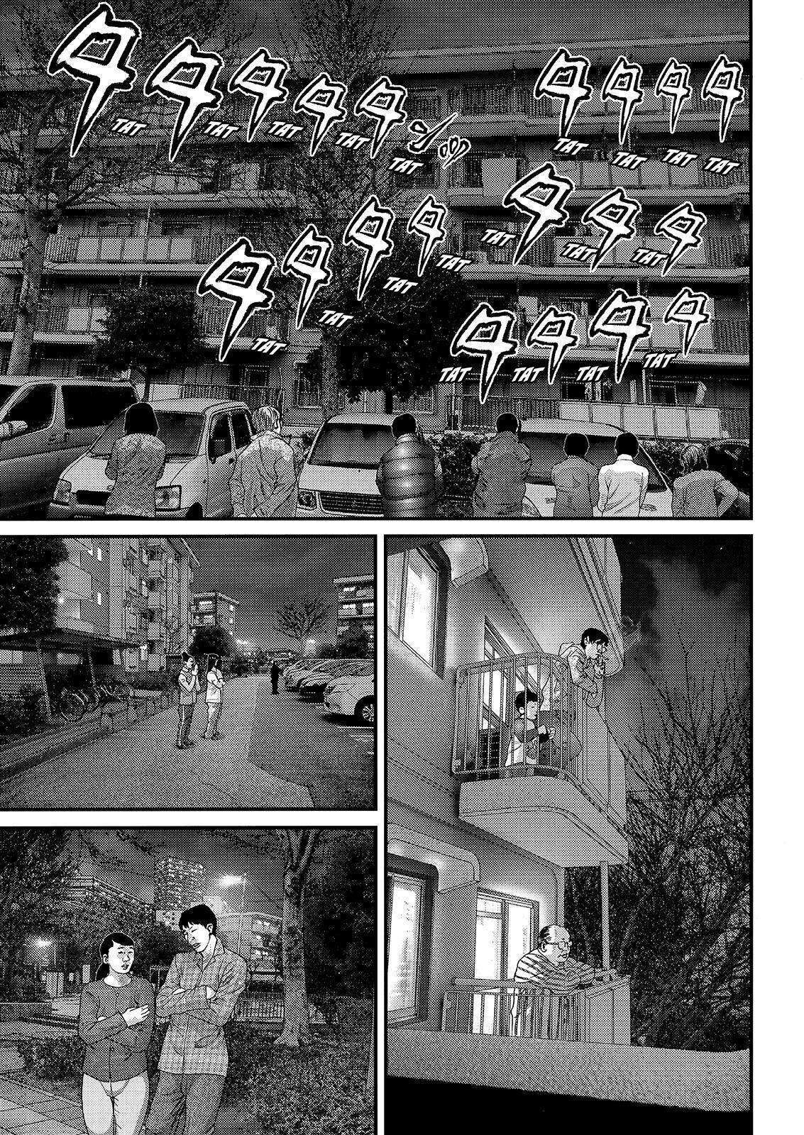 Capitulo 45 page 14