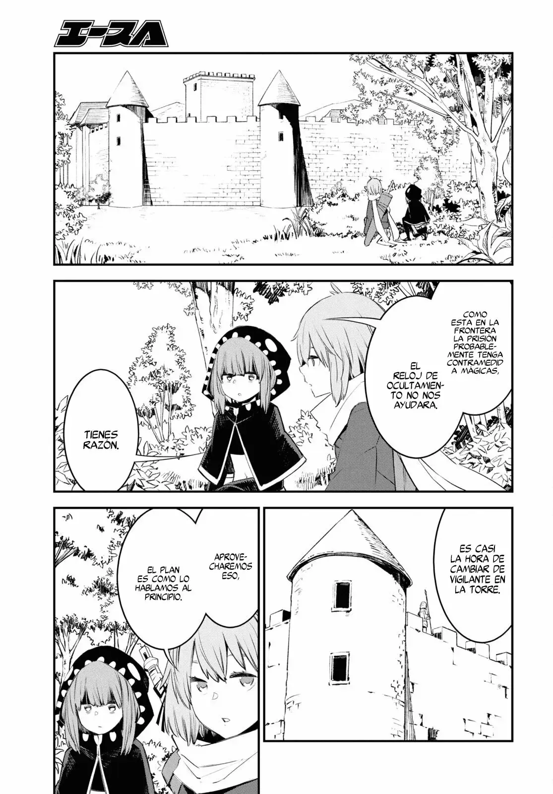Capitulo 43 page 9