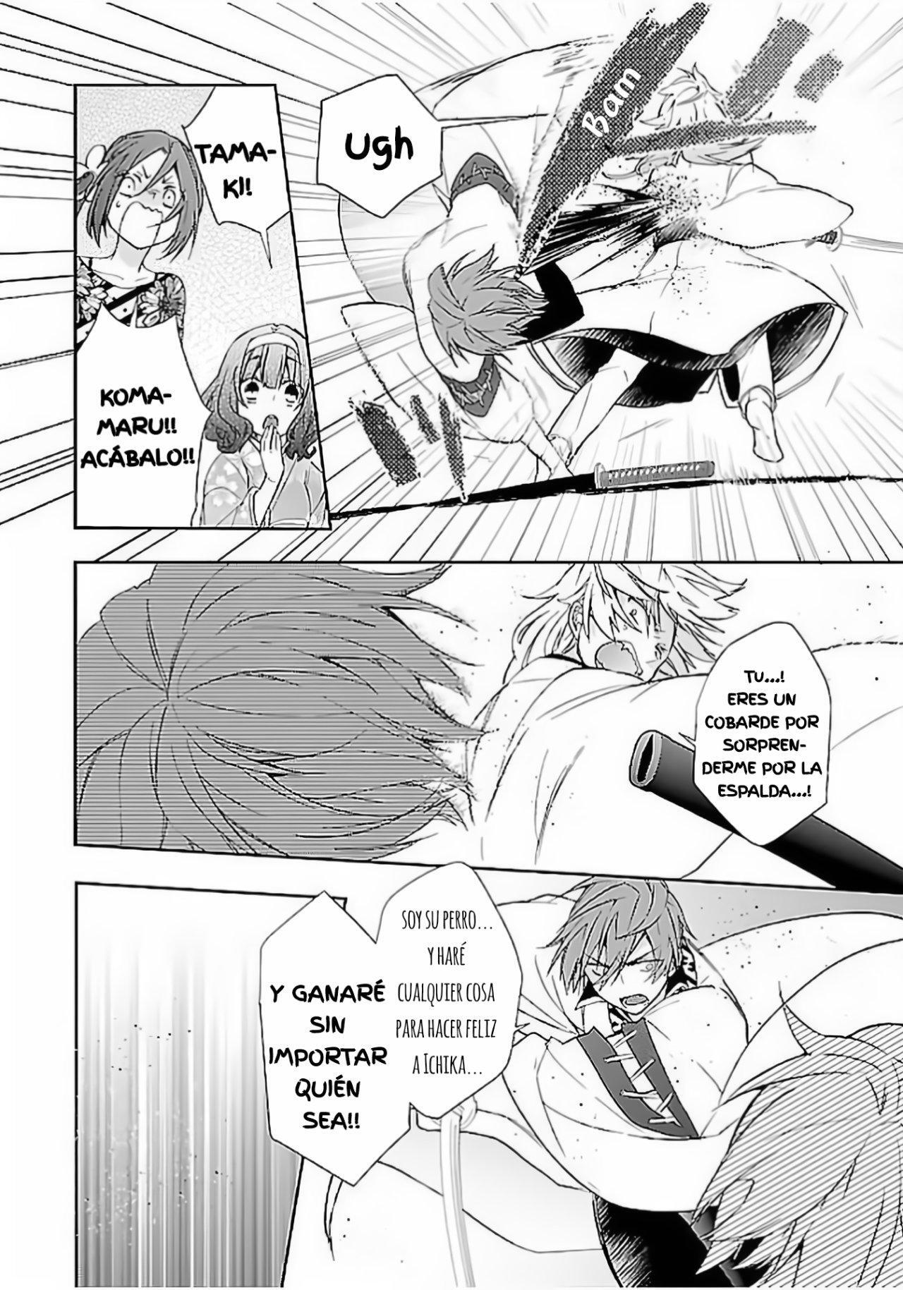 Capitulo 7 page 20
