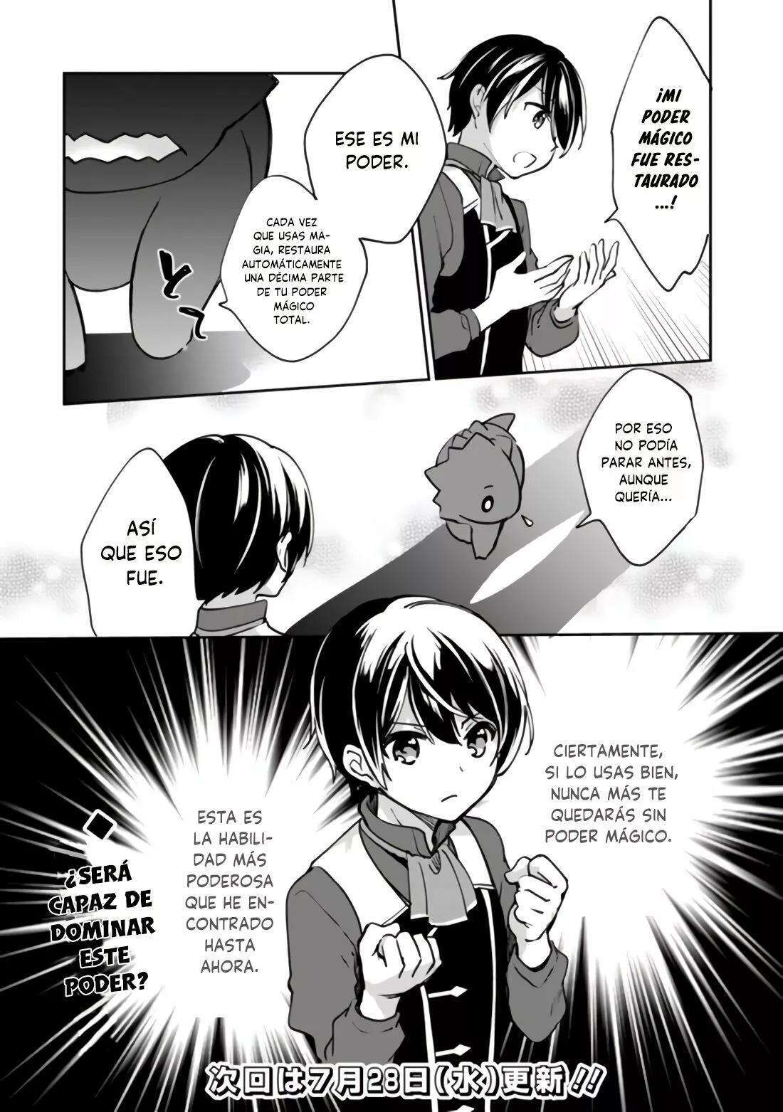 Capitulo 51 page 16